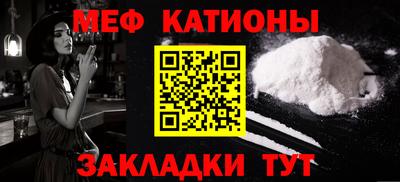 таблы Можга