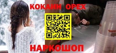 таблы Можга