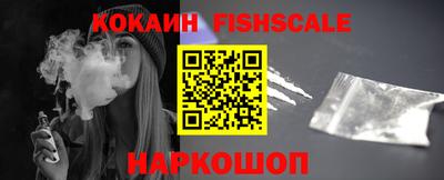 таблы Можга