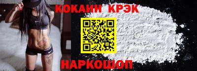 таблы Можга