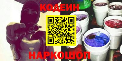 таблы Можга
