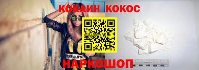 круглые Моздок