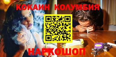 таблы Можга