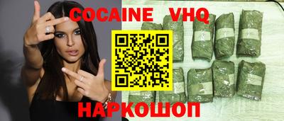 таблы Можга