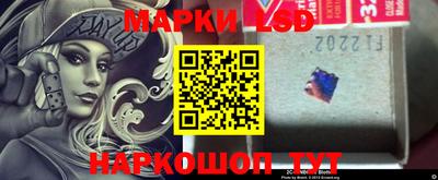 круглые Моздок