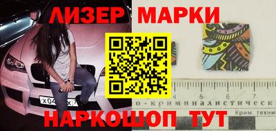круглые Моздок