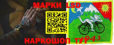 круглые Моздок