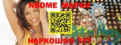 круглые Моздок
