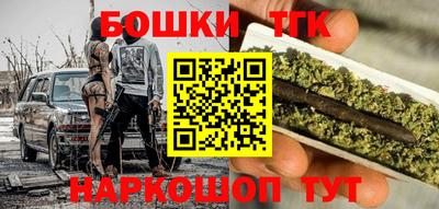 круглые Моздок