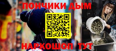 таблы Можга