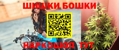 круглые Моздок