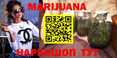 круглые Моздок