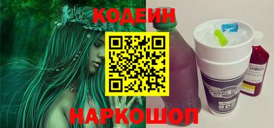 круглые Моздок