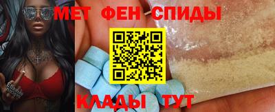 бошки Можайск