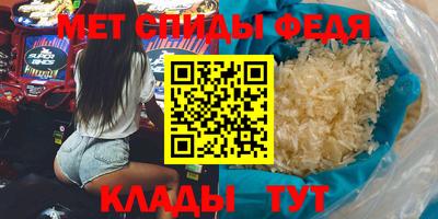 круглые Моздок