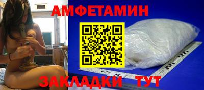 таблы Можга