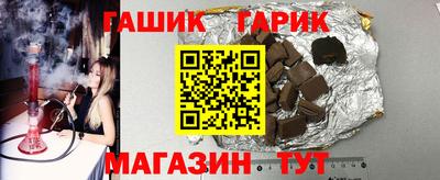 круглые Моздок