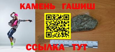таблы Можга