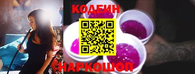 таблы Можга