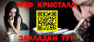 круглые Моздок